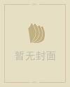 道观